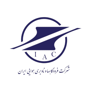 فرودگاه ناوبری هوایی ایرن